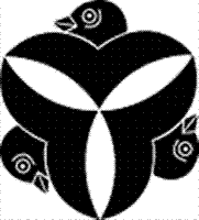 家紋　鯉のぼり　名前旗　五月人形　ひな人形用　家紋番号1038 雁金(かりがね) 三つ尻合わせ雁金 みつしりあわせかりがね 139839038