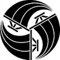家紋　鯉のぼり　名前旗　五月人形　ひな人形用　家紋番号1114 帆(ほ) 三つ帆の丸 みつほのまる 139839114