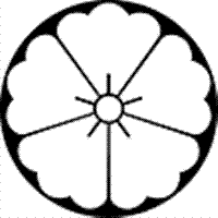 家紋　鯉のぼり　名前旗　五月人形　ひな人形用　家紋番号1367 唐花(からはな) 石持ち地抜き唐花 こくもちじぬきからはな 139839367