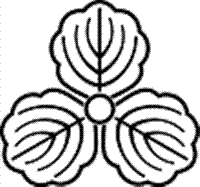 家紋　鯉のぼり　名前旗　五月人形　ひな人形用　家紋番号1435 柏(かしわ) 総陰三つ柏 そうかげみつがしわ 139839435