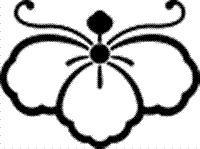 家紋　鯉のぼり　名前旗　五月人形　ひな人形用　家紋番号1488 桐(きり) 中陰桐胡蝶 ちゅういんきりこちょう 139839488