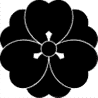 家紋　鯉のぼり　名前旗　五月人形　ひな人形用　家紋番号1720 方喰(かたばみ) 八重片喰 やえかたばみ 139839720