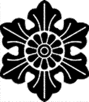 家紋 鯉のぼり 名前旗 五月人形 ひな人形用 家紋番号1991 六葉(ろくよう) 六葉 ろくよう 139839991