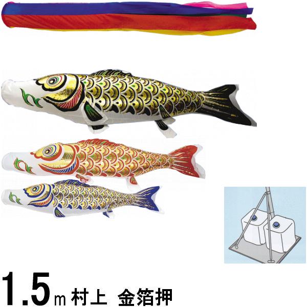 Τܤ ¼ Τܤꥻå  15m 饭饹 ޿ 265057543