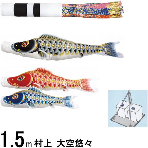 Τܤ ¼ Τܤꥻå ͪ 15m ɥå ζ ù 265057568