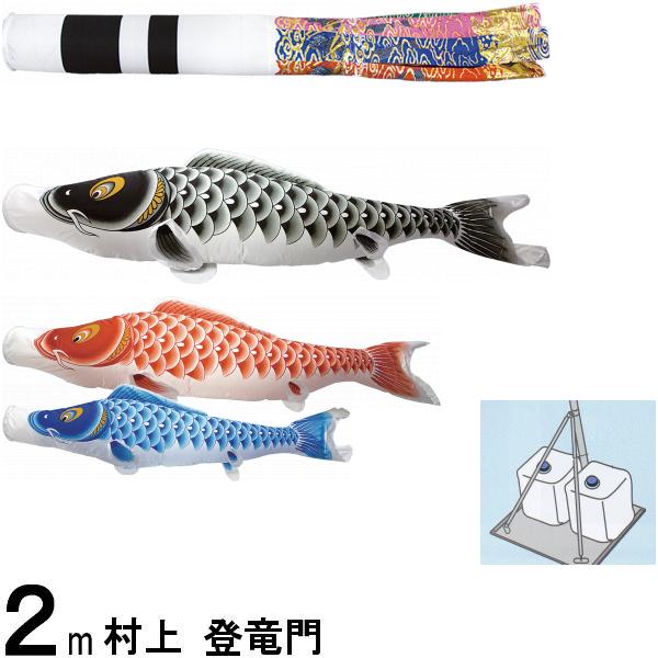 Τܤ ¼ Τܤꥻå ε 2m ɥå ζ 265057602