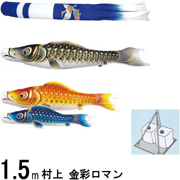 Τܤ ¼ Τܤꥻå ̥ޥ 15m ɥå ᵵ ù 265057618