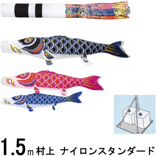 Τܤ ¼ Τܤꥻå ʥ󥹥 15m ɥå ζ 265057643