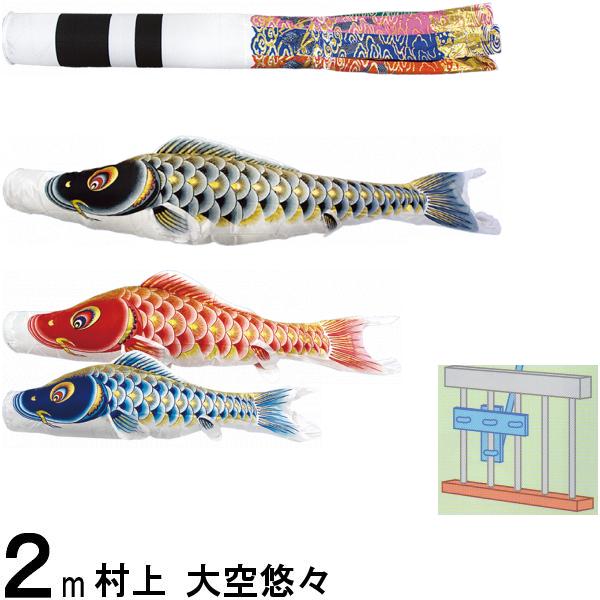 Τܤ ¼ Τܤꥻå ͪ 2m STۡॻå ζ ù 265057704