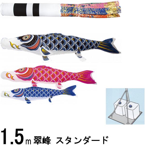 Τܤ  110821 ɥå  1.5m3ɤ ˿ή 137248