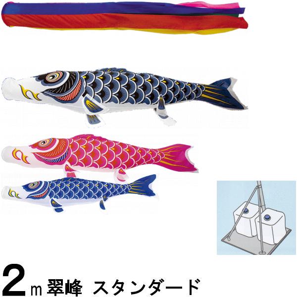 Τܤ  108828 ɥå  2m3ɤ ޿ή 137286