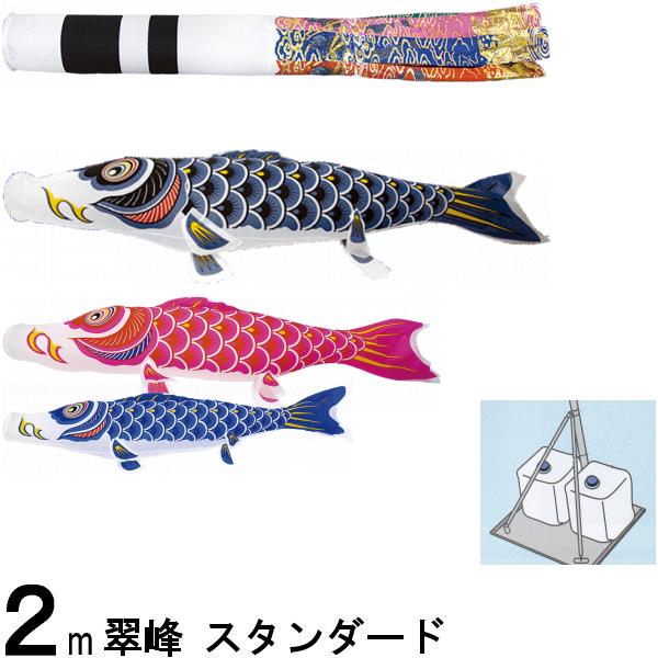 Τܤ  144659 ɥå  2m3ɤ ˿ή 137354