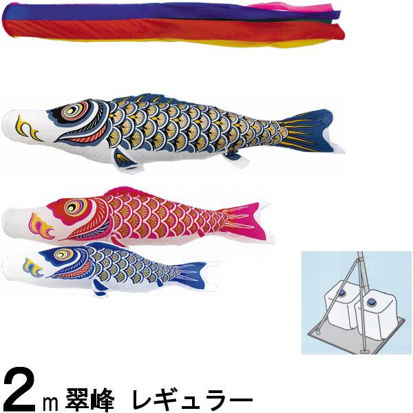 Τܤ  147896 ɥå 쥮顼 2m3ɤ Ϻ ޿ή 138870