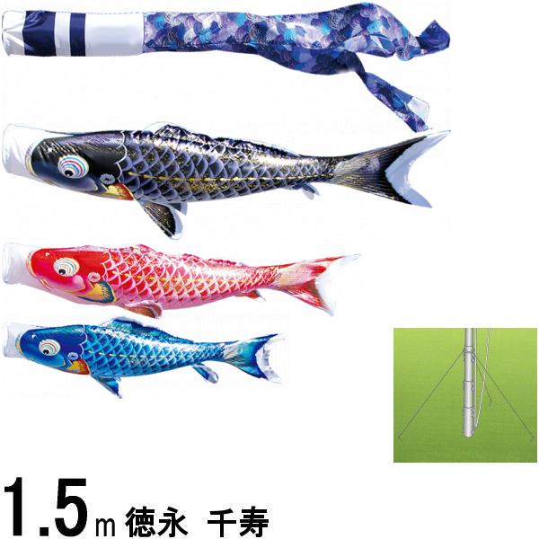 Τܤ  Τܤꥻå  ѥǥ󥻥å ǹ 15m6 ù 139587304