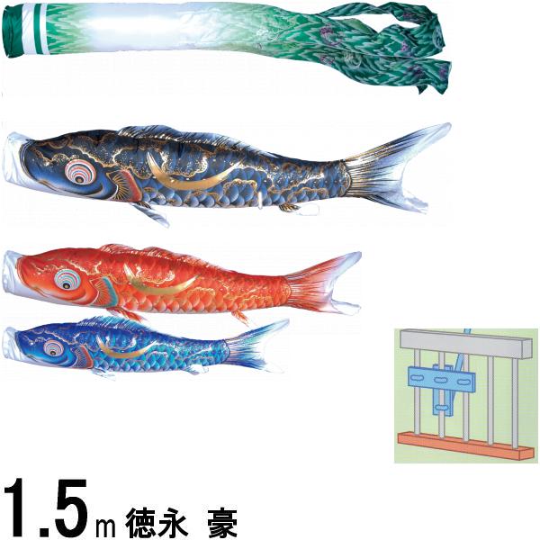 Τܤ  Τܤꥻå  륻å 15m ù 139587540