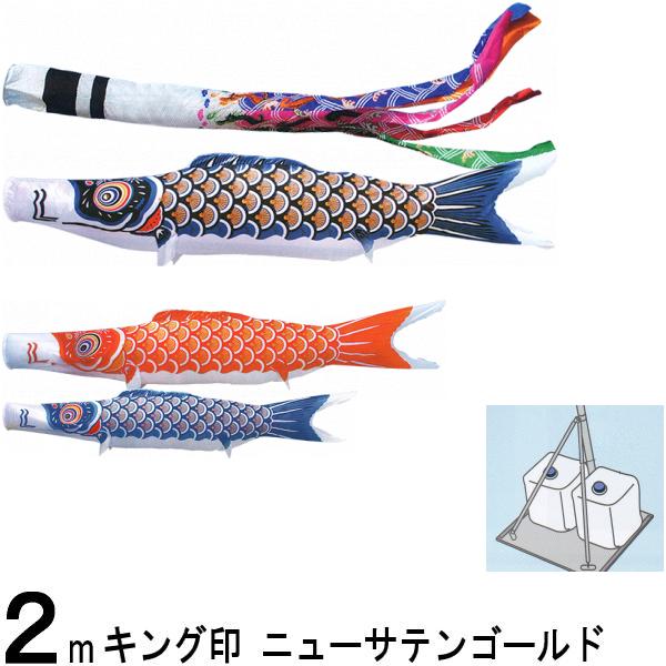 Τܤ 󥰰  Τܤꥻå ˥塼ƥ󥴡 2m ζή ɥå 139730507