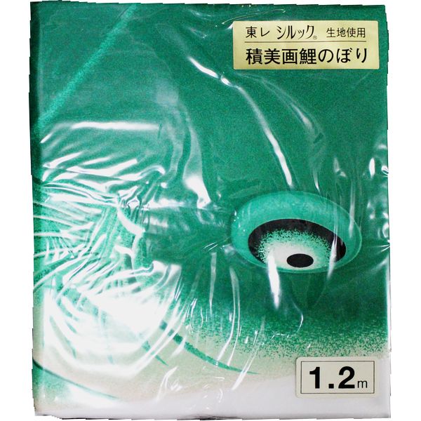 Τܤ ñ Х ߸˽ʬ ȥå ò ݥꥨƥ  и 1.2m 145311152