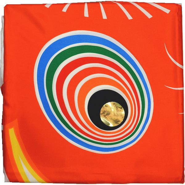 鯉のぼり 単品 バラ 在庫処分 アウトレット 特価 ポリエステル地 地 橙鯉 5m 145311171