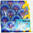 鯉のぼり 単品 バラ 在庫処分 アウトレット 特価 ナイロン地 青鯉 0.8m 145311186