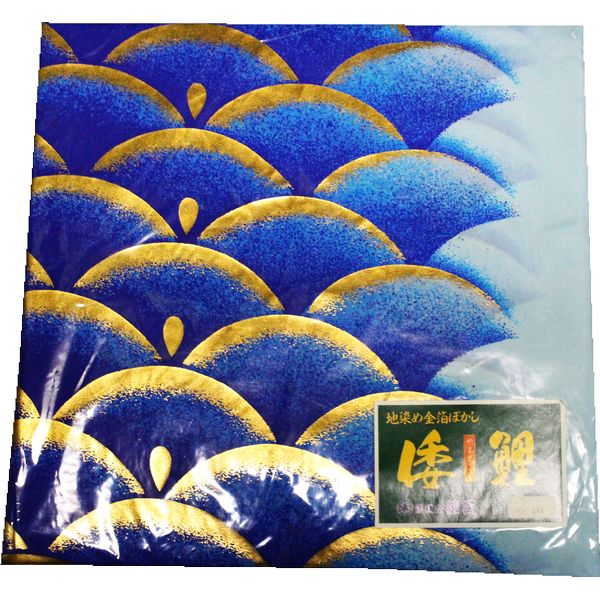 鯉のぼり 単品 バラ 在庫処分 アウトレット 特価 ポリエステル地 地 青鯉 2m 145311248