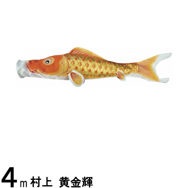 Τܤ ¼ Τܤñ ⵱ ù  4m 139624090