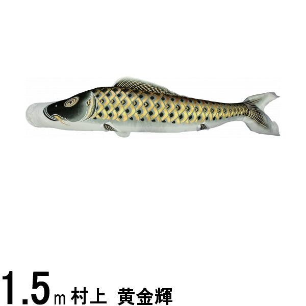 Τܤ ¼ Τܤñ ⵱ ù  15m 139624101