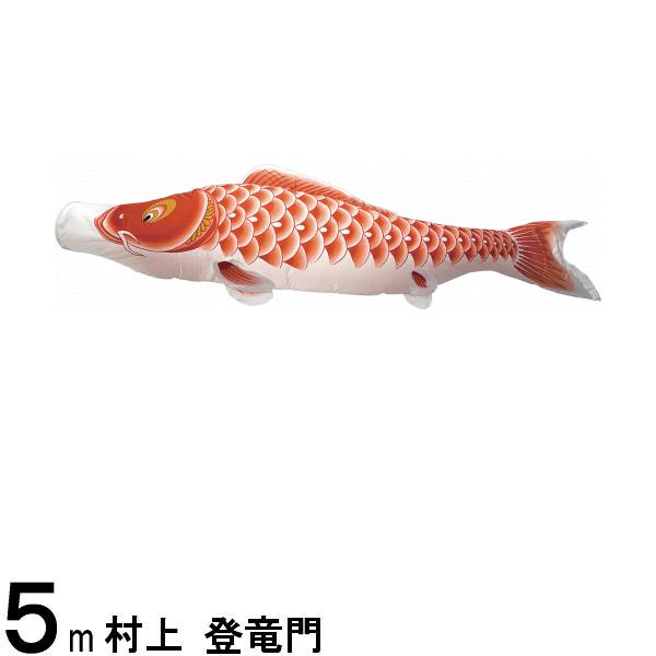 Τܤ ¼ Τܤñ ε ָ 5m 139624117