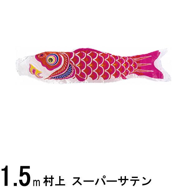 Τܤ ¼ Τܤñ ѡƥ ָ 15m 139624136