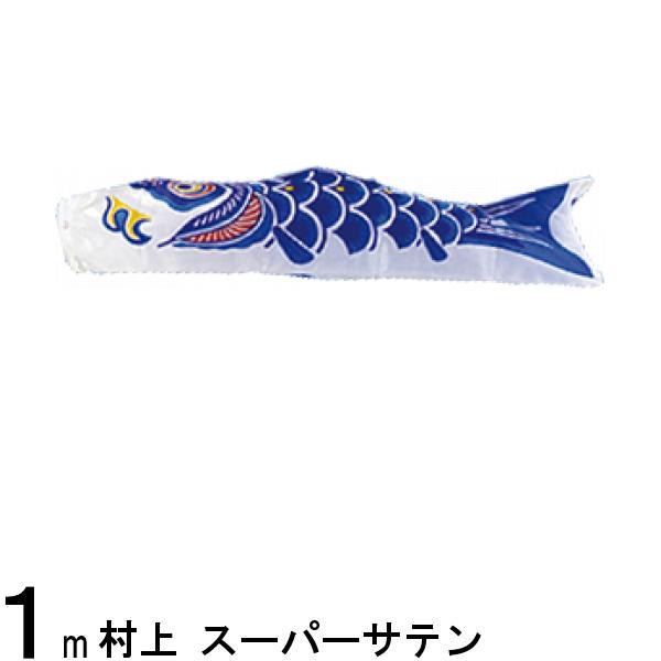 Τܤ ¼ Τܤñ ѡƥ ĸ 1m 139624138