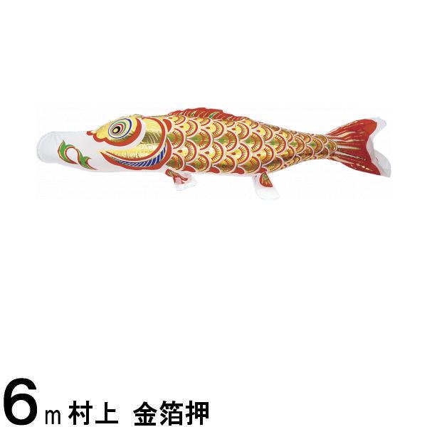 Τܤ ¼ Τܤñ  ָ 6m 139624161