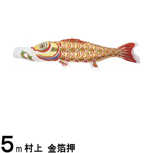 Τܤ ¼ Τܤñ  ָ 5m 139624167