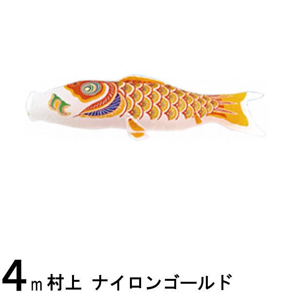 Τܤ ¼ Τܤñ ʥ󥴡  4m 139624227