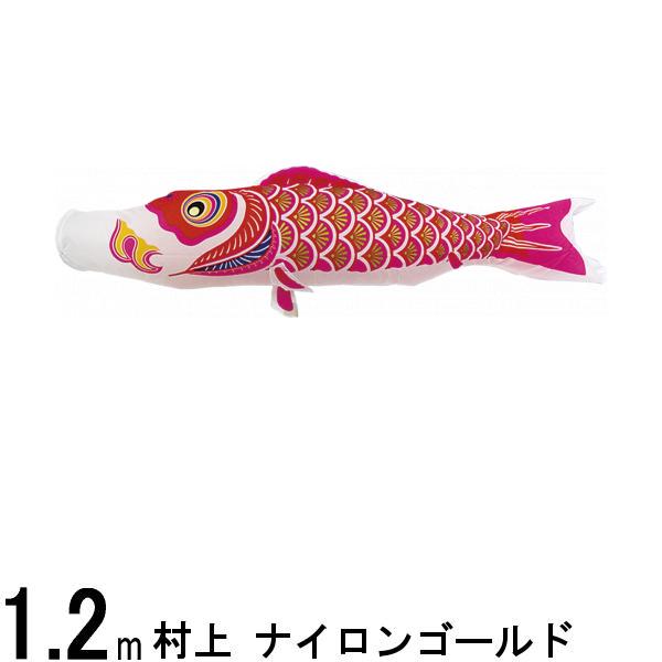 Τܤ ¼ Τܤñ ʥ󥴡 ָ 12m 139624247