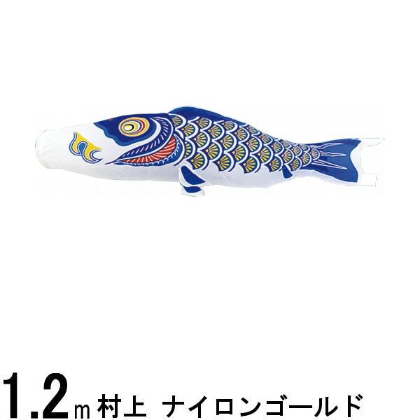 Τܤ ¼ Τܤñ ʥ󥴡 ĸ 12m 139624248