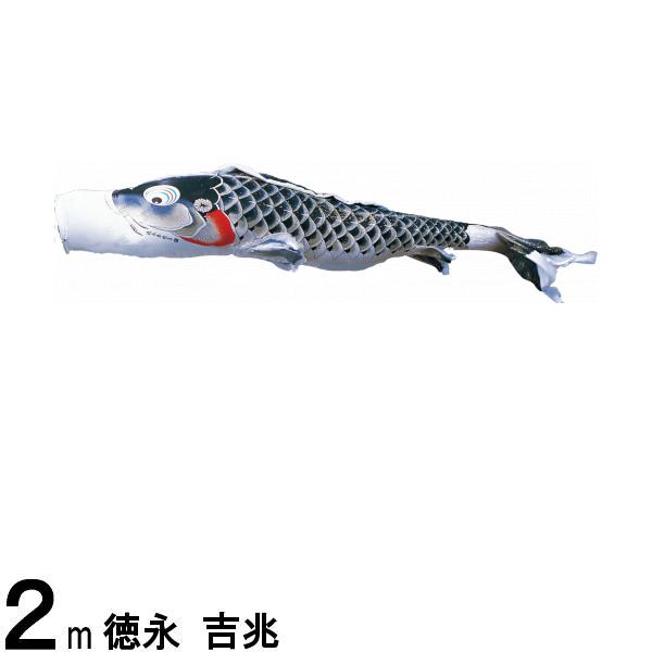 Τܤ ʸ Τܤñ  ù  2m 139594027