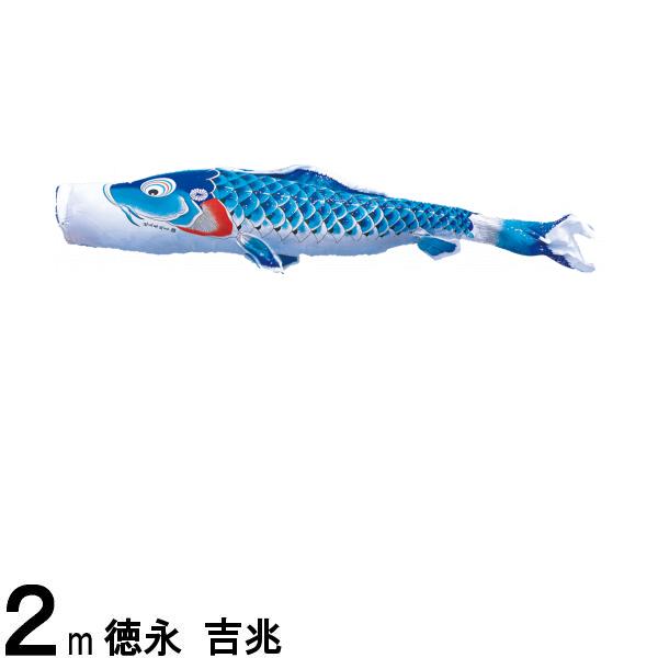 Τܤ ʸ Τܤñ  ù ĸ 2m 139594029