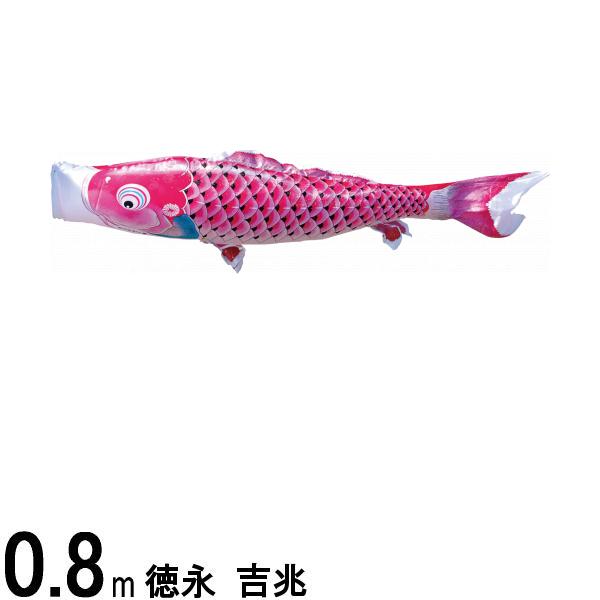 Τܤ ʸ Τܤñ  ù ԥ󥯸 08m 139594053