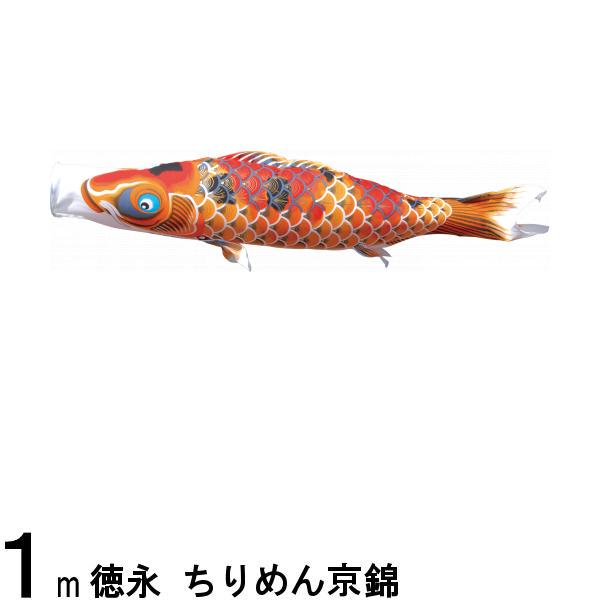 Τܤ ʸ Τܤñ  ù ָ 1m 139594092