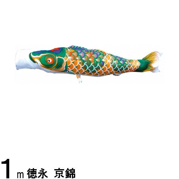 Τܤ ʸ Τܤñ  и 1m 139594195