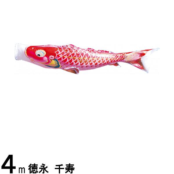 Τܤ ʸ Τܤñ  ù ָ 4m 139594211