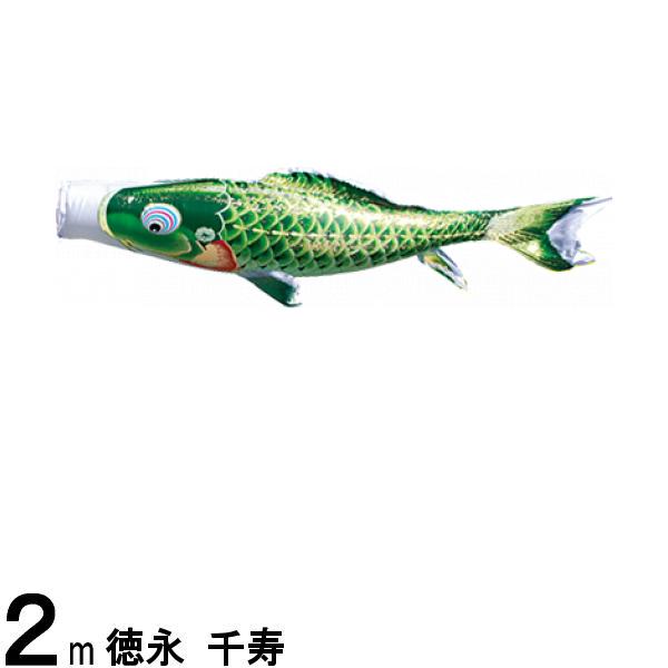 Τܤ ʸ Τܤñ  ù и 2m 139594223