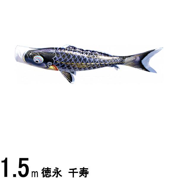 Τܤ ʸ Τܤñ  ù  15m 139594225