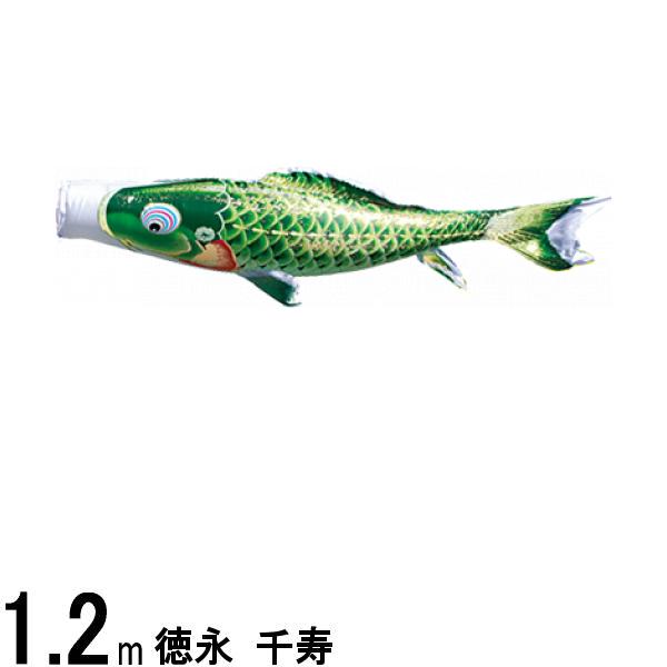 Τܤ ʸ Τܤñ  ù и 12m 139594233