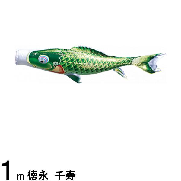 Τܤ ʸ Τܤñ  ù и 1m 139594237