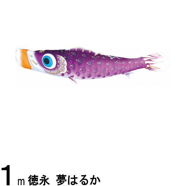 Τܤ ʸ Τܤñ ̴Ϥ뤫 ù  1m 139594320