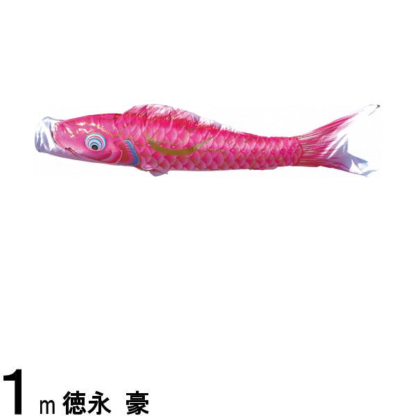 Τܤ ʸ Τܤñ  ù ԥ󥯸 1m 139594368