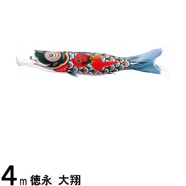 Τܤ ʸ Τܤñ  Ϻդ 4m 139594383