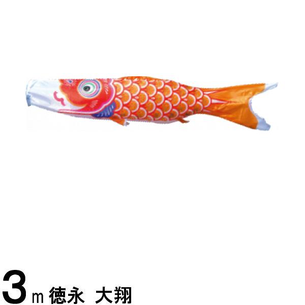 Τܤ ʸ Τܤñ   3m 139594392