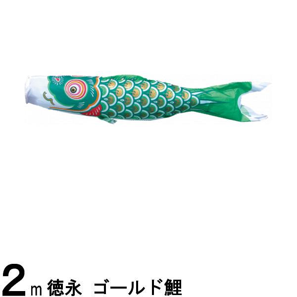 Τܤ ʸ Τܤñ ɸ и 2m 139594451