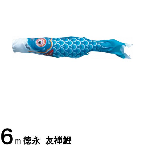 Τܤ ʸ Τܤñ ͧ ĸ 6m 139594476